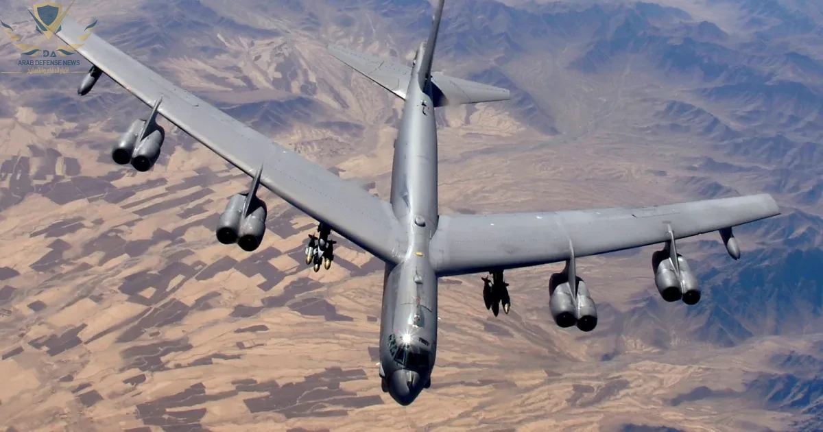 قاذفات B-52 تقود مرحلة جديدة من الضربات ضد إيران