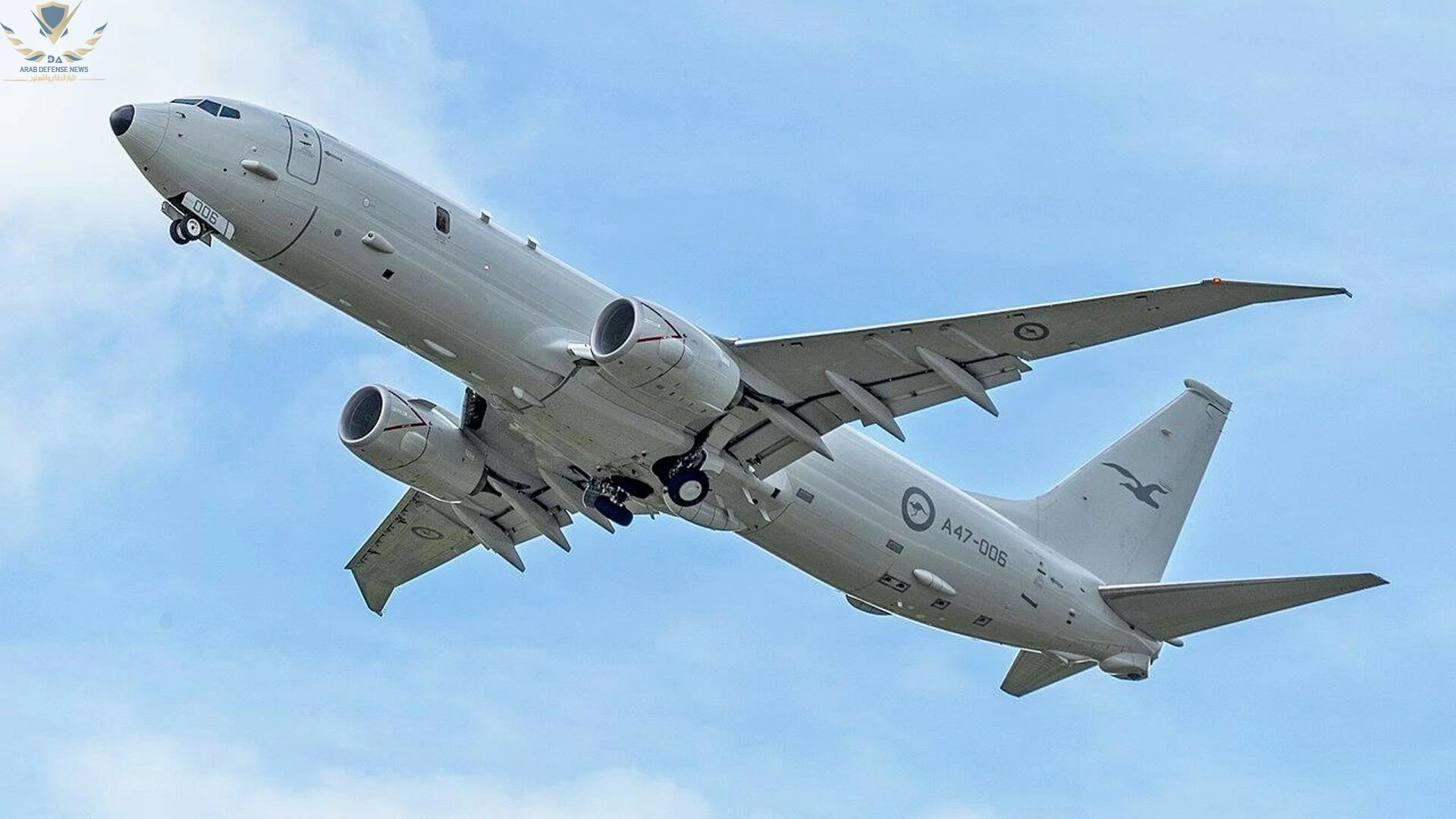 ألمانيا تتعقب الغواصات الروسية عبر طائرات الدورية من طراز P-8A بوسيدون 