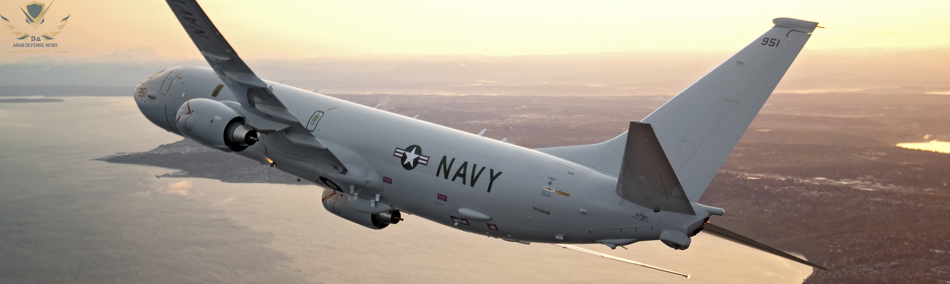ألمانيا تتعقب الغواصات الروسية عبر طائرات الدورية من طراز P-8A بوسيدون 