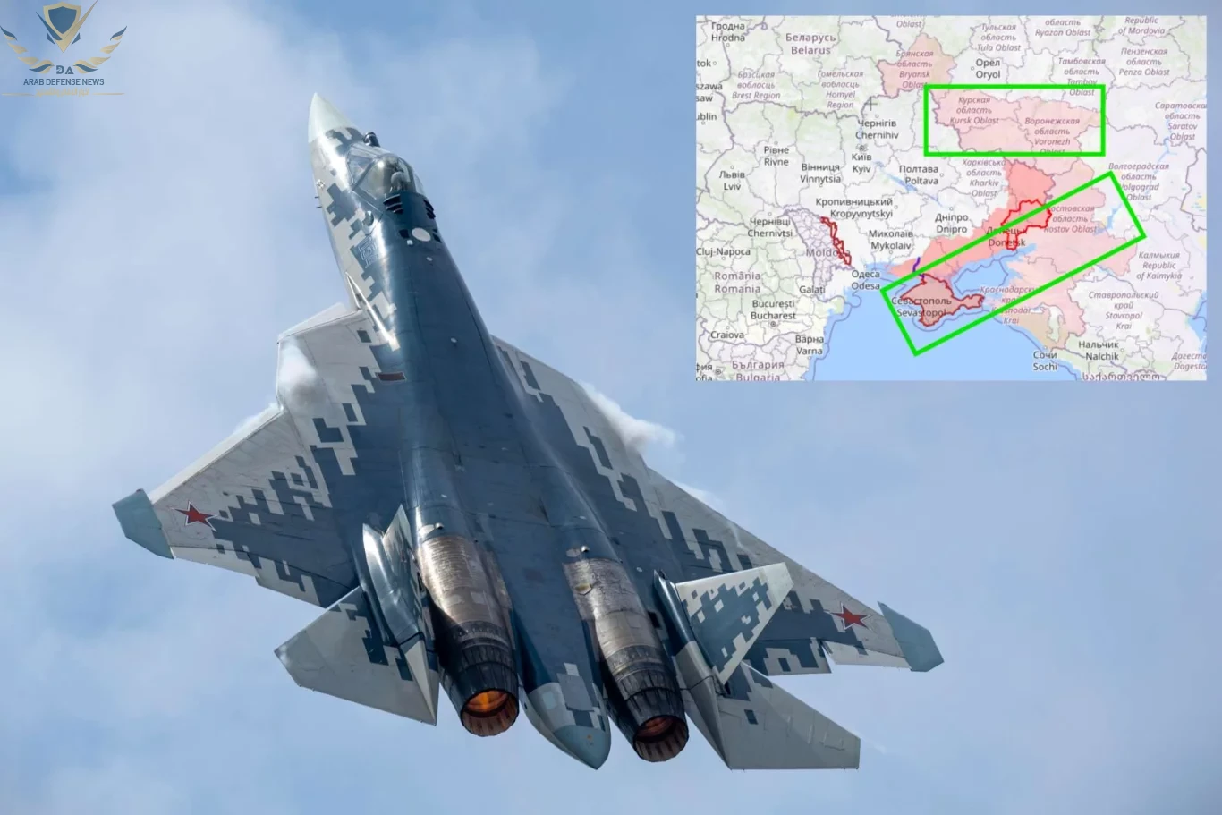 ضربات Su-57 الروسية تدشّن مرحلة جديدة في حرب الصواريخ الجوية