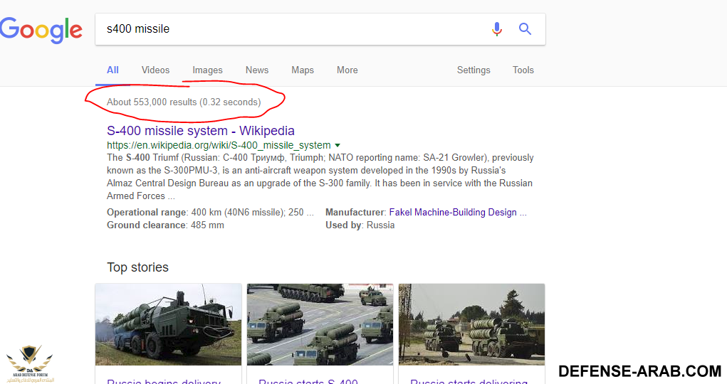 s400.PNG
