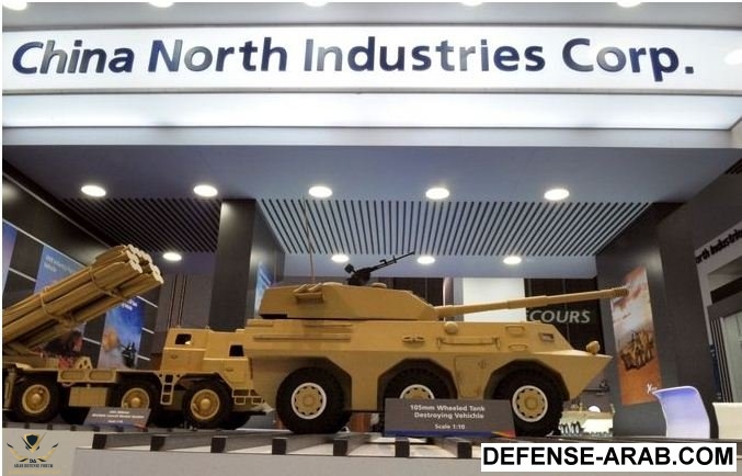 China-corp.jpg