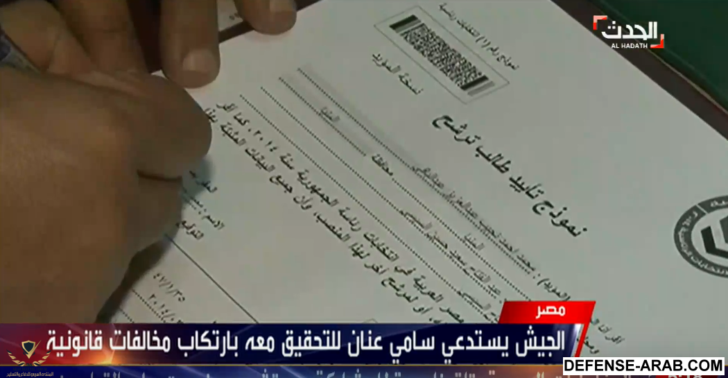 التقاط.PNG
