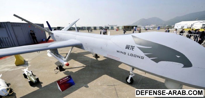 Chinese-Drone-Wing-Loong-702x336.jpg