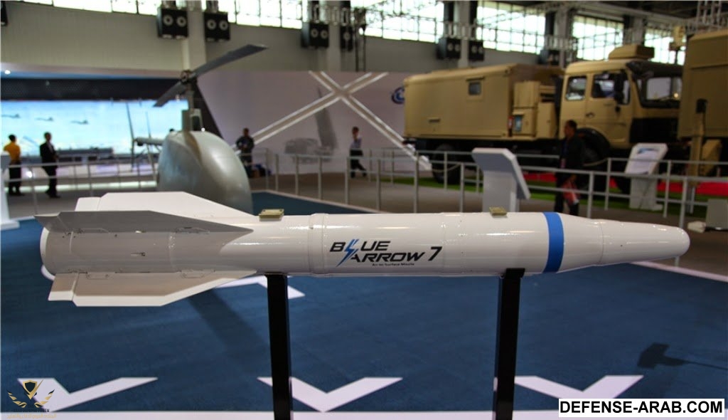 Blue Arrow-9 (BA-9) Air To Surface Missile china  (2).jpg