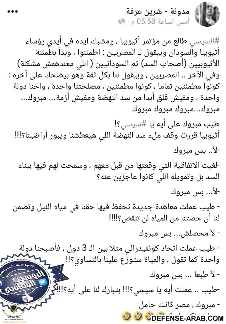FB_IMG_15173986750783792.jpg