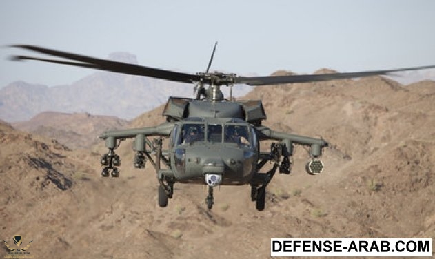 blackhawk_1517820056.jpg