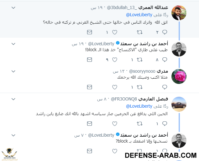 التقاط.PNG