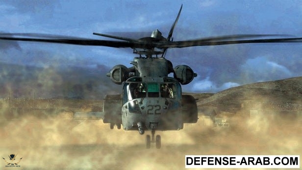 sikorsky-ch-53k.jpg
