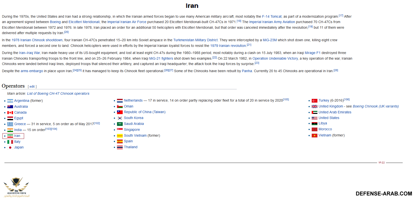 iran.png