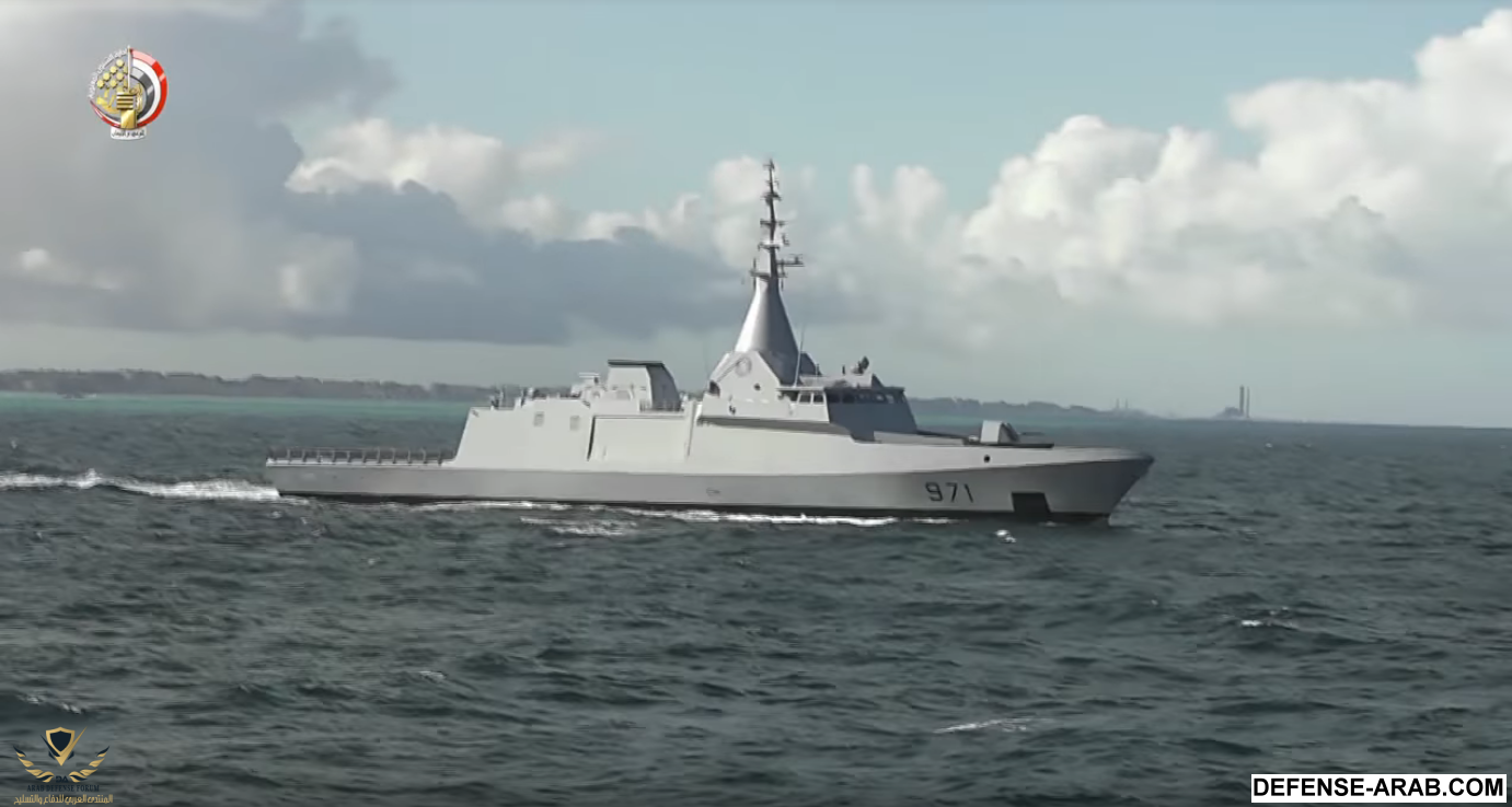 gowind.png