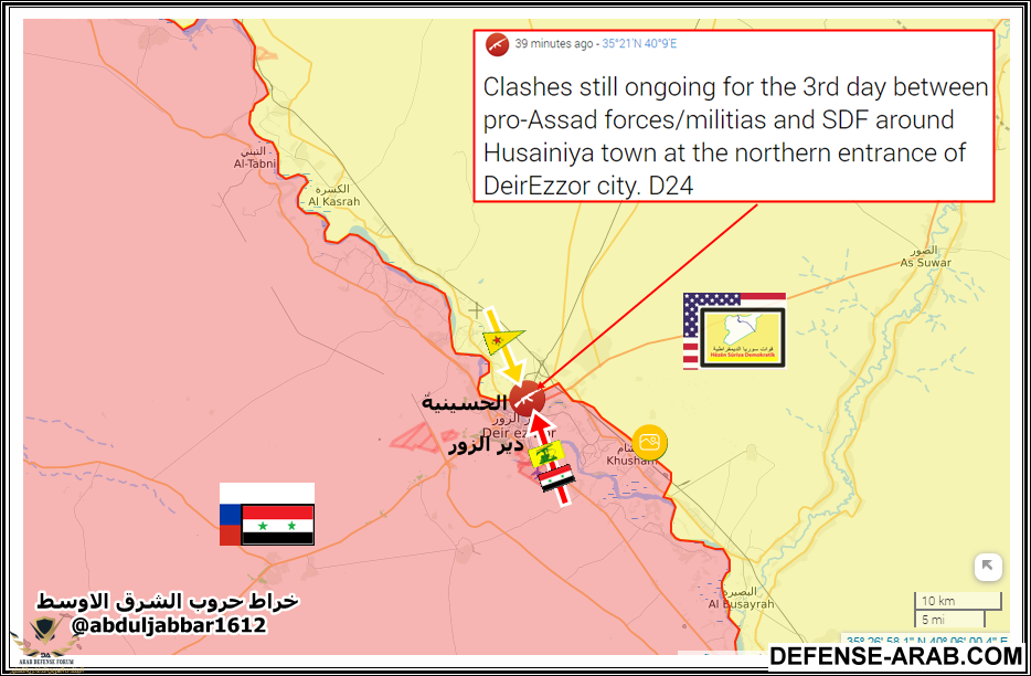 دير الزور 17 - 2 - 18.png