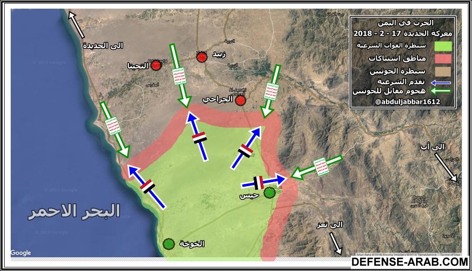 حيس 17 -2-18.jpg