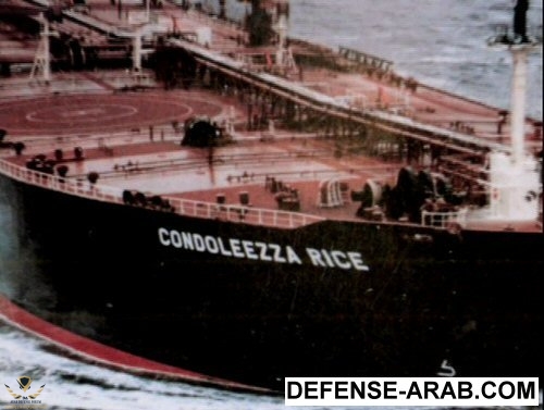 condo-tanker.jpg