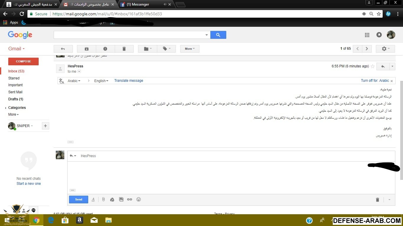 Screenshot (23)_LI.jpg