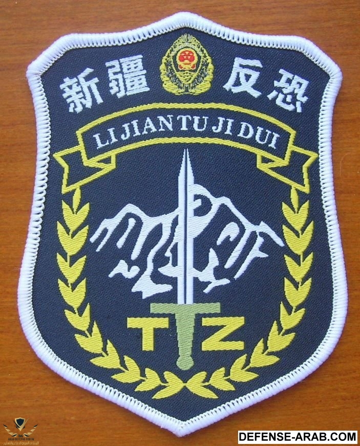 1d77f93d83b400b2bda8aba2a4e37025--swat-special-forces.jpg