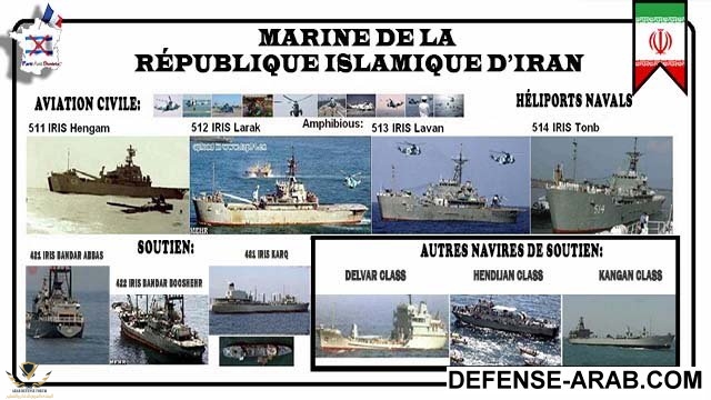 iran-marine-1.jpg