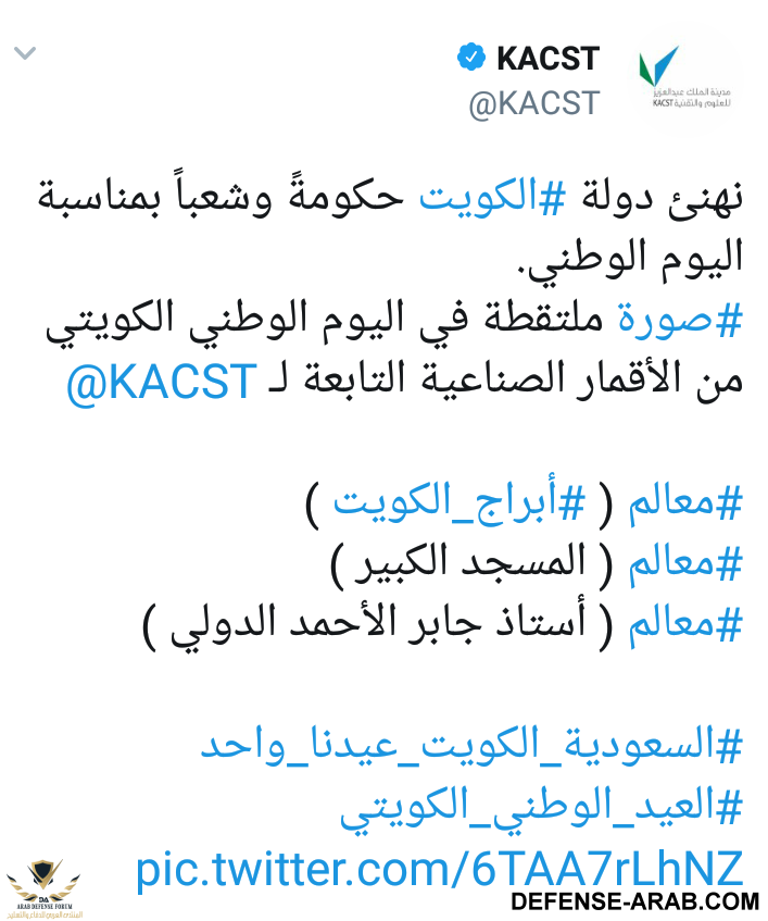 Screenshot_٢٠١٨-٠٢-٢٥-١٥-١٦-٢٦.png