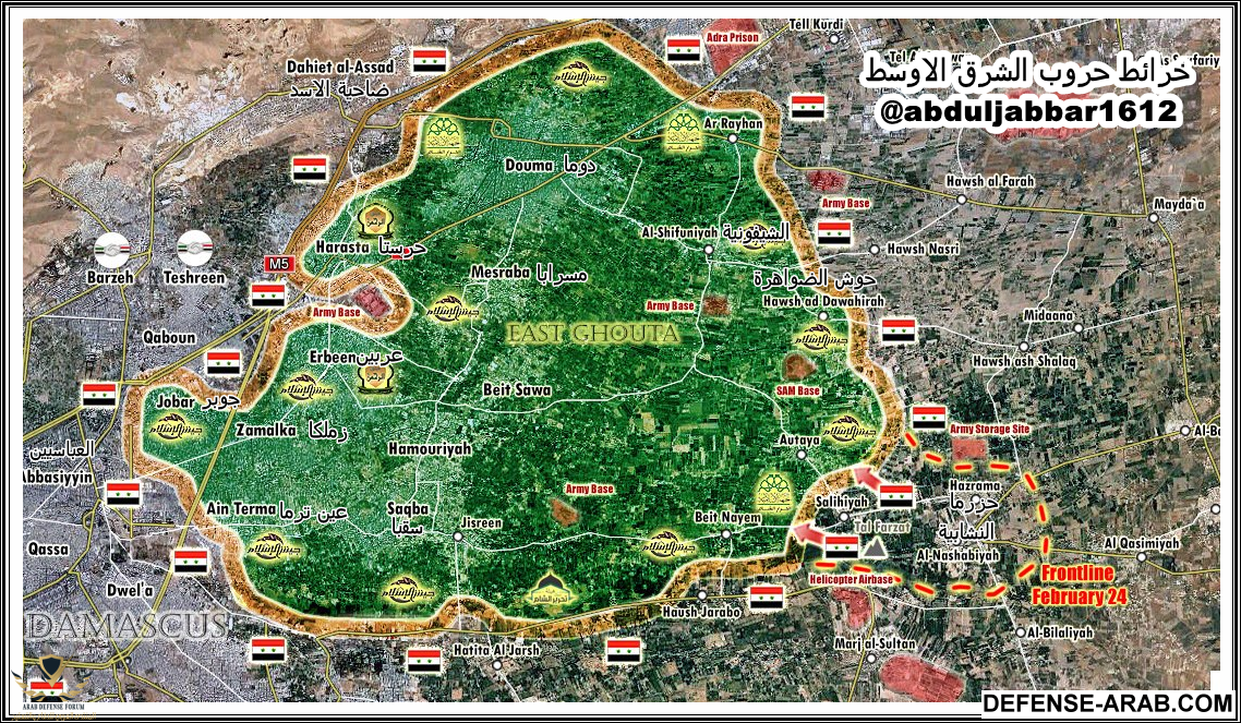 afrin 2018-2-25.png