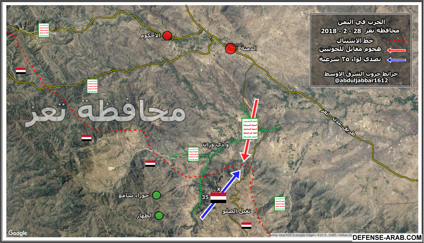 الصلو 28-2-18.png