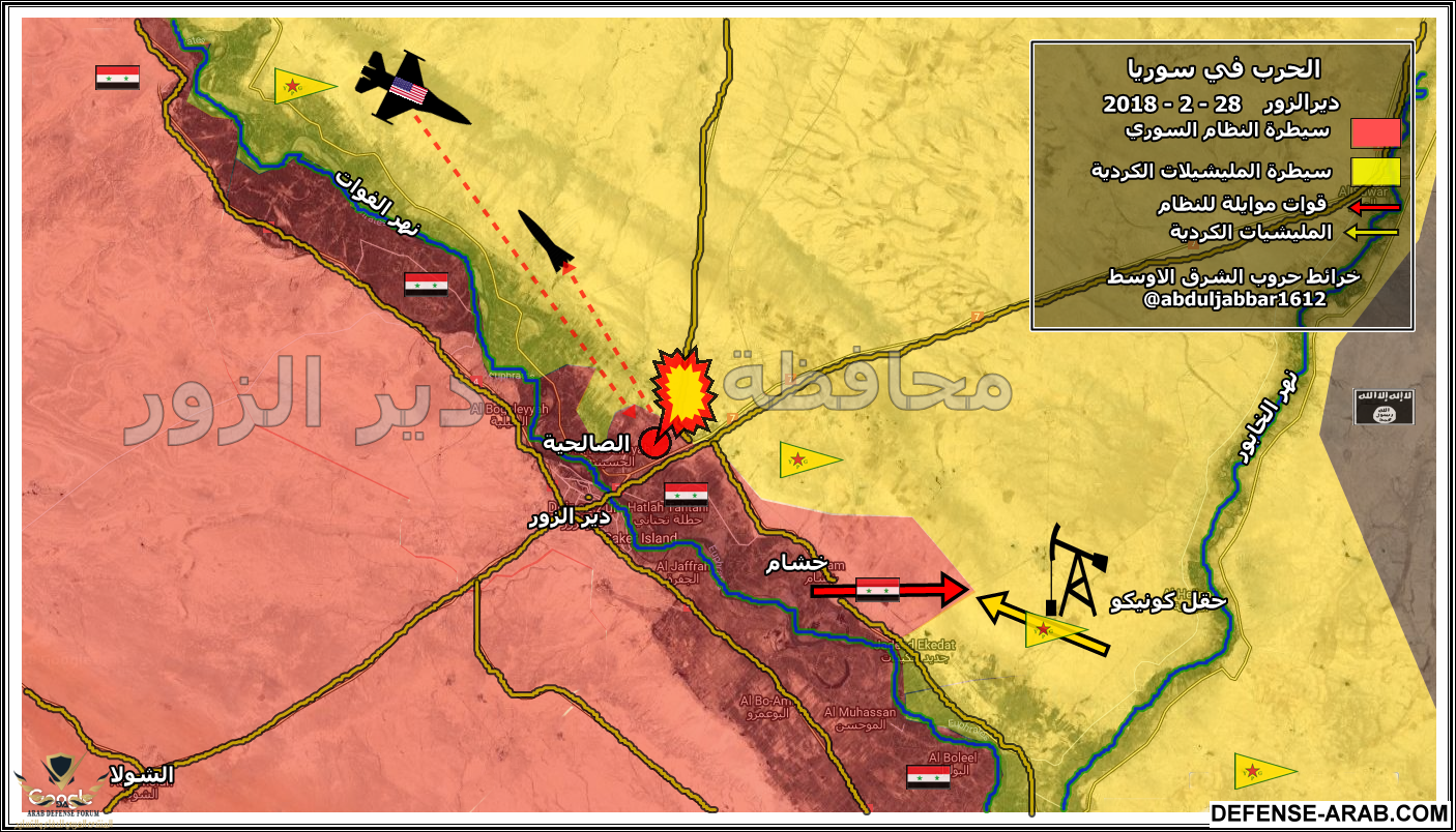 دير الزور 28-2-18.png