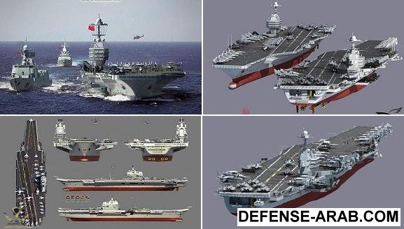 lo-dien-tau-san-bay-quoc-noi-so-18-son-dong-va-so-20-cua-trung-q-f9adf2.jpg