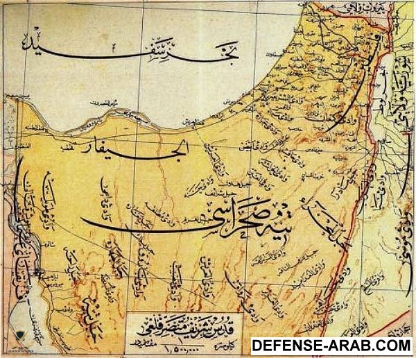 فلسطين في العهد العثماني.jpg
