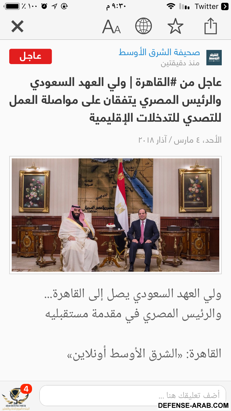 E67D777D-A69C-4BC3-98CA-DB1AFBC5758C.png