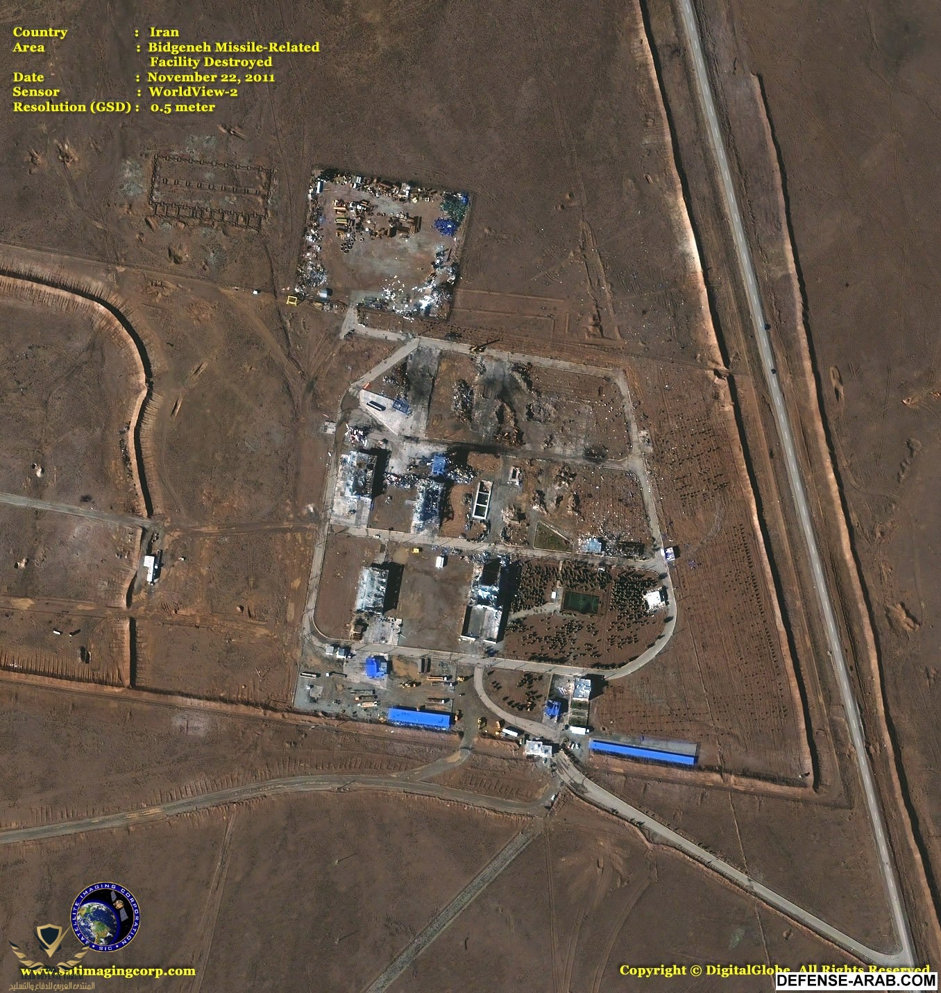 worldview-2-iran-missile-facility-destroyed.jpg