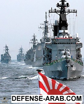 japanese-navy.jpg