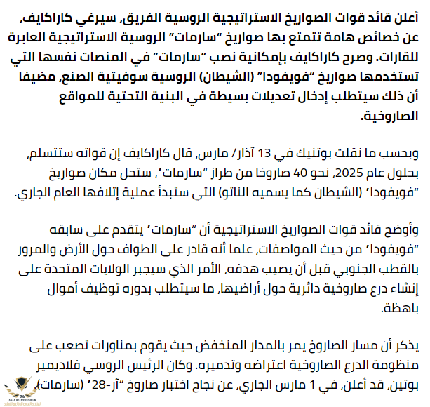 Screenshot (16).png