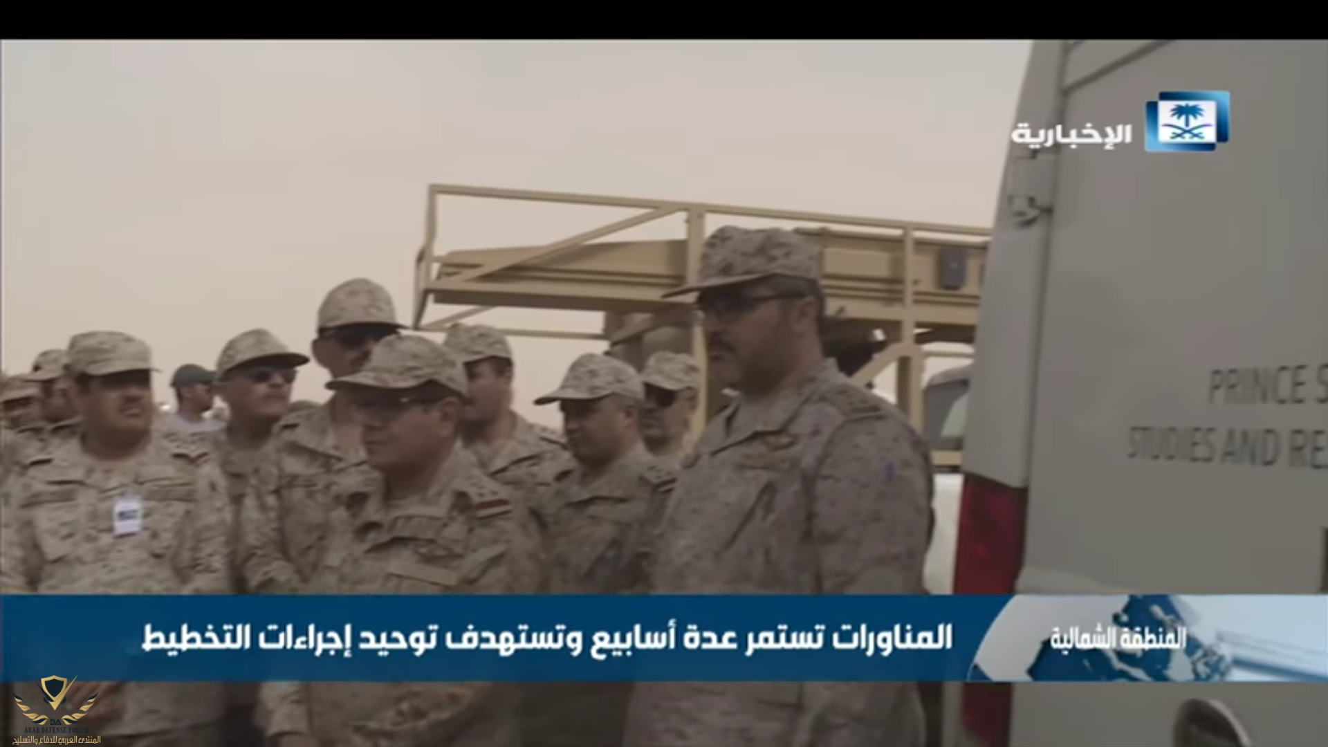 Screenshot_٢٠١٨٠٣١٥-٠٩٣٨٠٤.png