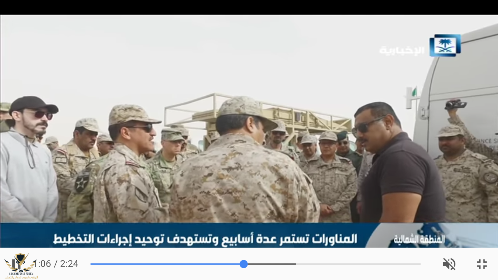 Screenshot_٢٠١٨٠٣١٥-٠٩٣٨١٤.png