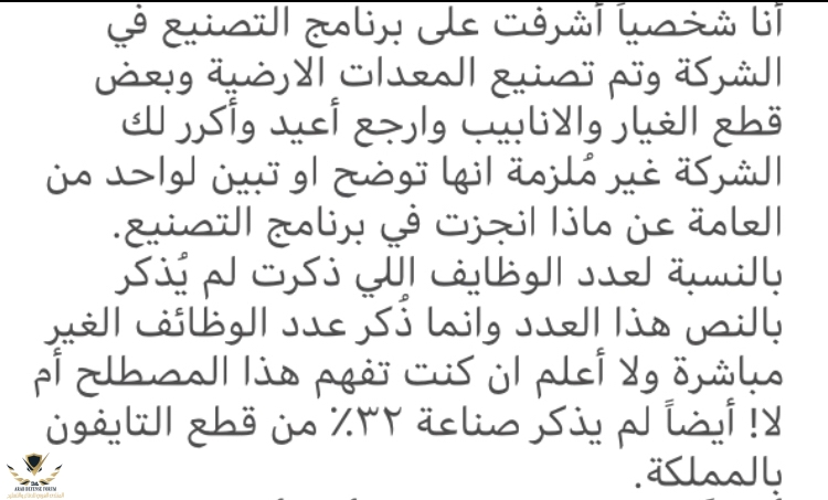 EFE79824-4725-49F5-8C0D-1271C063DF35.jpeg