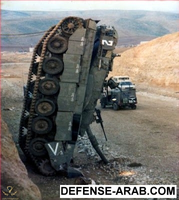 merkava_edited.jpg