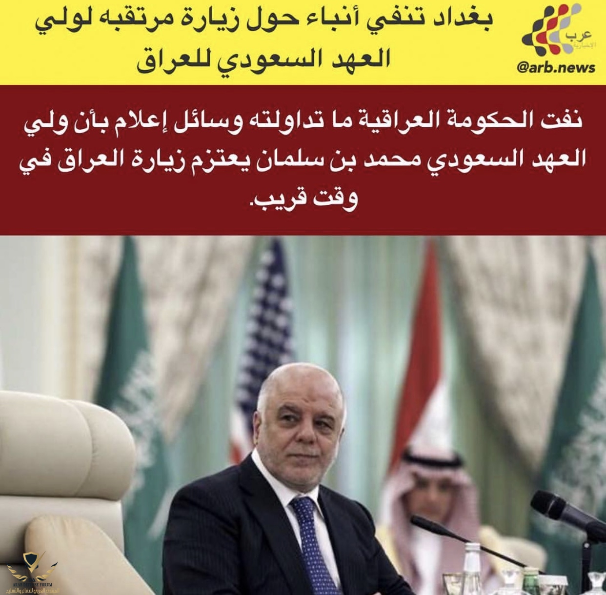 2ABF0882-6132-4F59-9A70-1BF384712D76.jpeg