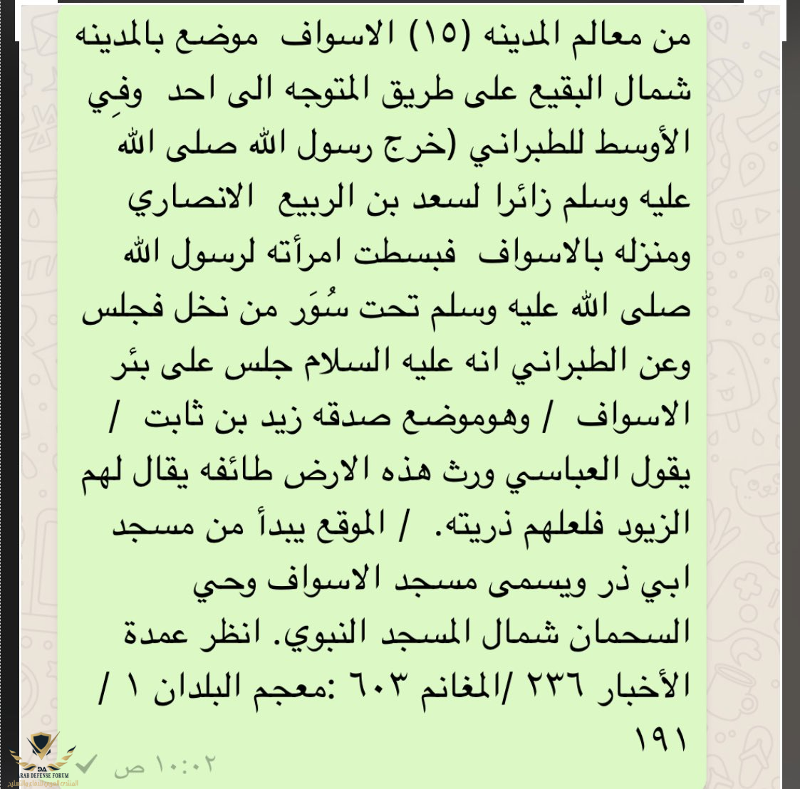 1521658665747.png