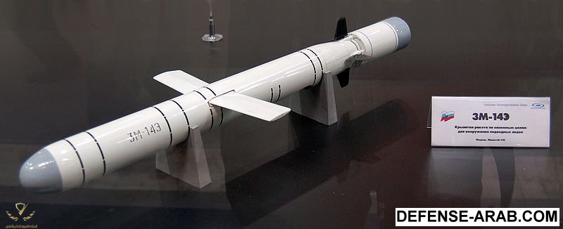 800px-3M-14E.jpg