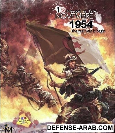 1نومبر54_2.jpg