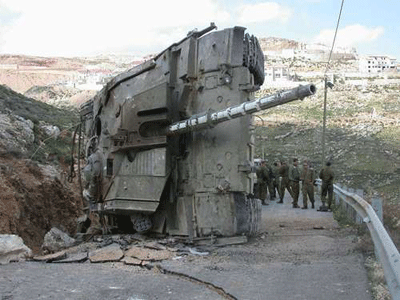 merkava.gif