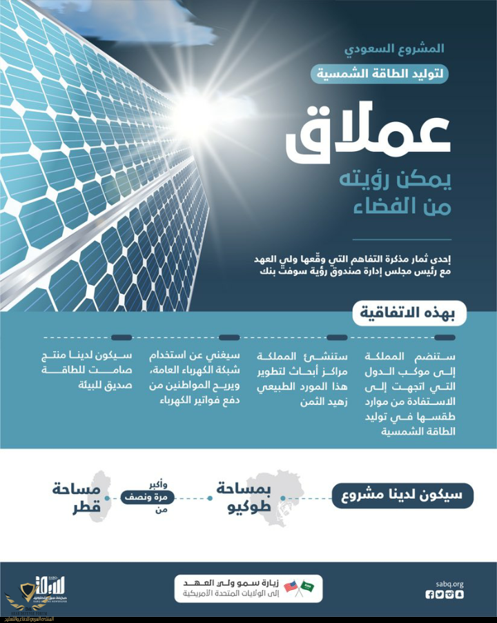Screenshot_٢٠١٨-٠٣-٢٨-١٩-٥٩-٥٥-1.png