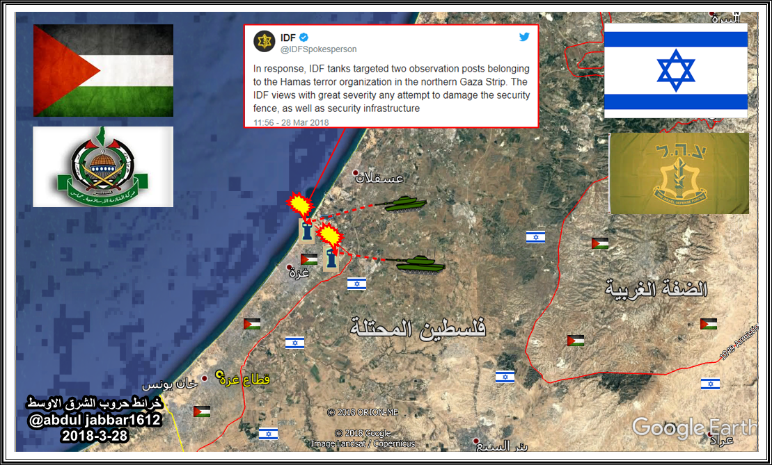 gaza.png