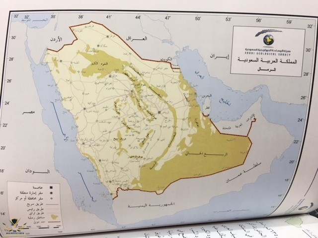 الرمال.jpg