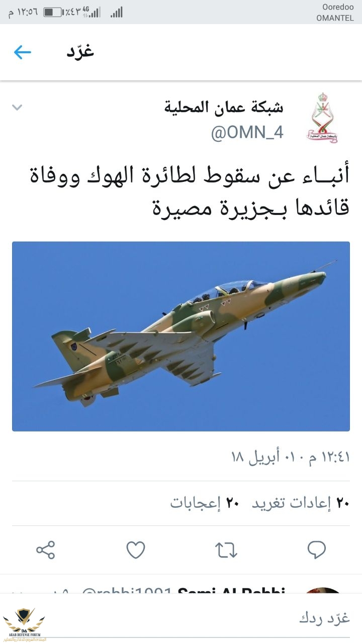 02020DF0-94FD-4F1C-91FA-8E2F16E2C910.jpeg