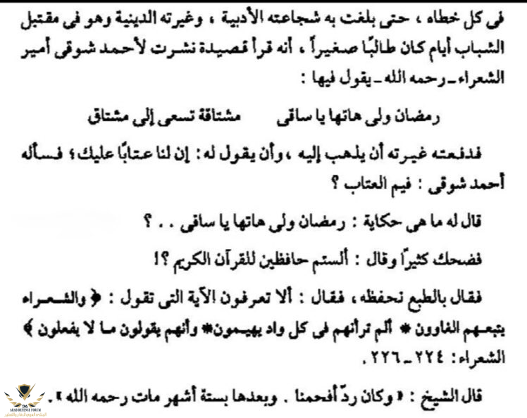 1522679139014.png