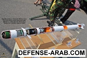 Chiron-manpad1.jpg