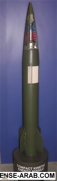 1374837851_14-kineticheskaya-protivotankovaya-raketa-ckem.jpg