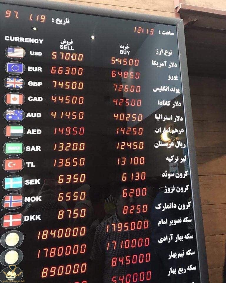 IMG_٢٠١٨٠٤٠٩_١٠٥٦٣٣.jpg