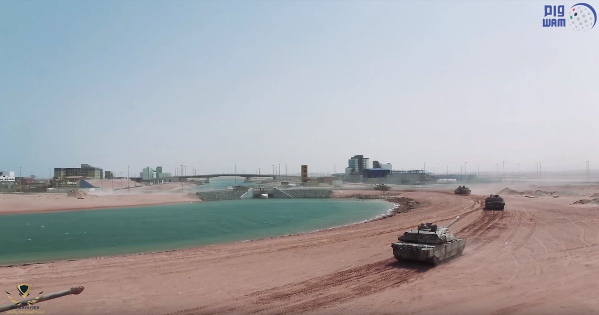 uae2.jpg