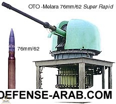 oto_melara_76-62_575.jpg